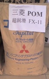 南通寶泰菱M90-44聚甲醛（POM）塑膠原料的特性與應用