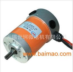 供應(yīng)產(chǎn)品認(rèn)證滾筒電機,供應(yīng)產(chǎn)品認(rèn)證滾筒電機生產(chǎn)廠家,供應(yīng)產(chǎn)品認(rèn)證滾筒電機價格