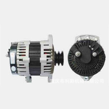 南安市詩(shī)來(lái)福汽車電機(jī)制造公司