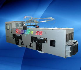 14噸工礦用窄軌架線式電機車圖片,14噸工礦用窄軌架線式電機車高清圖片 撫順礦業(yè)集團有限責任公司機械制造廠,