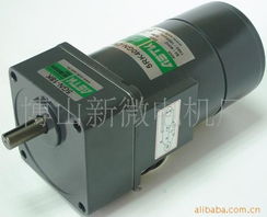 流水線,輸送設備價格信息